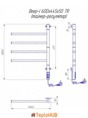 Mario Beep-I 600х445 TR полотенцесушитель электрическая