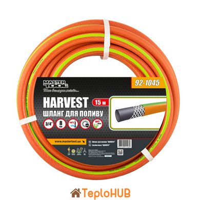 Шланг садовий для поливу MASTERTOOL "HARVEST" ¾" 15 м помаранчевий 92-1045