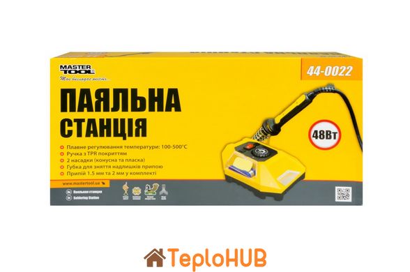 Станція паяльна MASTERTOOL 48 Вт 220 V/50 Hz 100-500°С 2 насадки 2 котушки припою ПОС 99% 44-0022