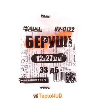 Беруши MASTERTOOL 12х27 мм 33 дБ 82-0122