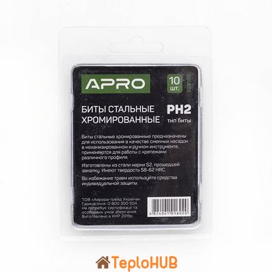 Бита РH2*25мм хром (10шт/уп) APRO (309105)