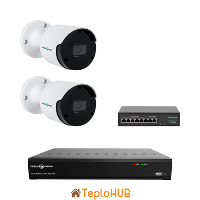 Комплект відеоспостереження на 2 камери 5MP (Ultra AI) GreenVision GV-IP-K-W80/02 (LP23687)