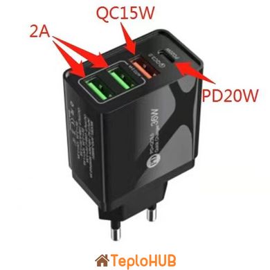 Зарядний пристрій XOKO QC-470 (APD-36W01)