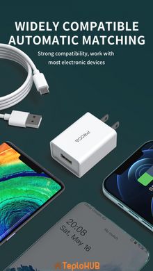 Мережевий зарядний пристрій Proda PD-A43i USB 2,4A + USB Lightning кабель 1 м білий