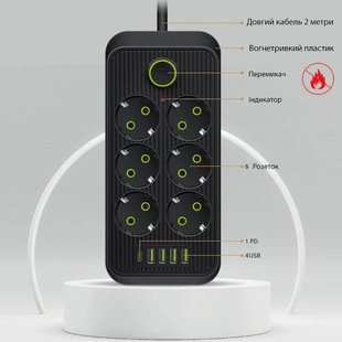 Мережевий фільтр XOKO SP-6-4-1, 2м, 6 розетки, 5 USB Чорний