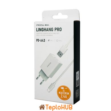 Мережевий зарядний пристрій Proda PD-A43i USB 2,4A + USB Lightning кабель 1 м білий