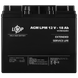 Аккумулятор AGM Logic Power LPM 12V - 18 Ah (LP4133) LP4133 фото 3