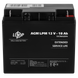 Акумулятор AGM Logic Power LPM 12V - 18 Ah (LP4133) LP4133 фото 4