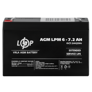 Акумулятор AGM Logic Power LPM 6V - 7.2 Ah (LP3859)