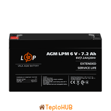 Акумулятор AGM Logic Power LPM 6V - 7.2 Ah (LP3859)