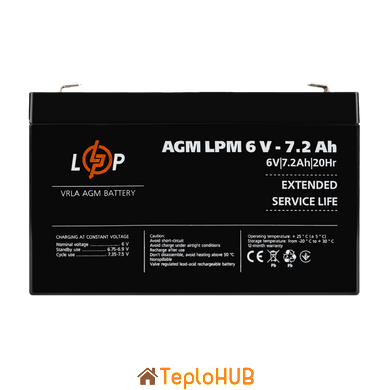 Акумулятор AGM Logic Power LPM 6V - 7.2 Ah (LP3859)