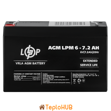 Акумулятор AGM Logic Power LPM 6V - 7.2 Ah (LP3859)