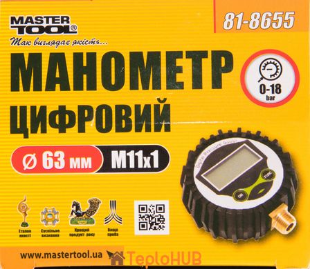 Манометр цифровой к пневмопистолету для подкачки колес MASTERTOOL Ø 63мм М11х1 0-18 бар резиновая защита 81-8655