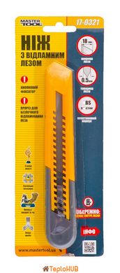 Нож MASTERTOOL 18 мм ABS пластик кнопочный фиксатор 17-0321