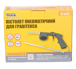 Пневмопістолет для гравітексу MASTERTOOL Ø9 мм 320-420 л/хв 4-7 бар 81-8701