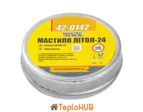 Смазка MASTERTOOL Литол-24 30 г жесть 42-0142