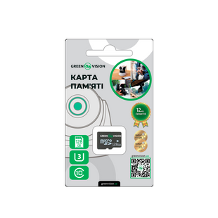 Карта памяти GreenVision microSDXC 128GB Class10 (без адаптера) (LP17922)