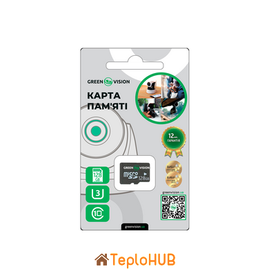 Карта пам'яті GreenVision microSDXC 128GB Class10 (без адаптера) (LP17922)