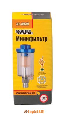 Мініфільтр скляний MASTERTOOL для пістолета фарбувального 1/4" 81-8545