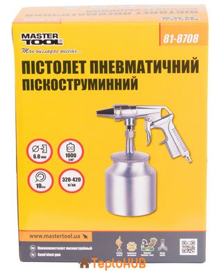 Пневмопистолет пескоструйный MASTERTOOL НАЛБ 1000 мл Ø 6 конус 320-420 л/мин 10 бар 81-8708