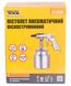 Пневмопістолет піскоструминний MASTERTOOL НАЛБ 1000 мл Ø 6 конус 320-420 л/хв 10 бар 81-8708 81-8708 фото 2