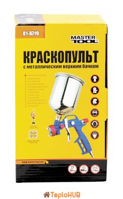 Краскопульт пневматический MASTERTOOL HP FEED ВАЛБ 600 мл Ø 1,5 мм круглый/плоский факел 120-170 л/мин 3,5-5 бар 81-8719