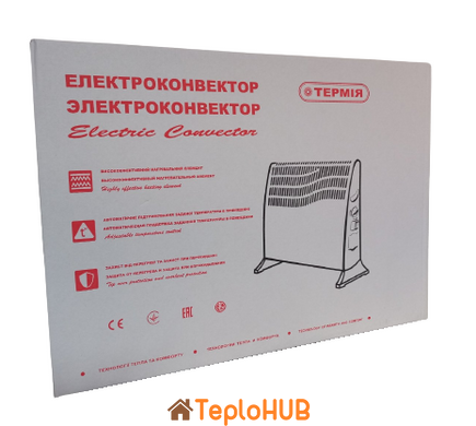 Термия ЭВУА–2,0/230(сп) конвектор электрический УНИВЕРСАЛЬНЫЙ Комфорт 2 кВт