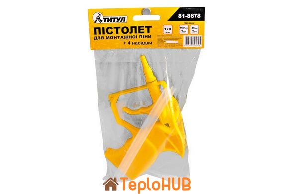 Пістолет для монтажної піни пластиковий MASTERTOOL MINI 170 мм + насадки 2х160 мм 2х45 мм 81-8678