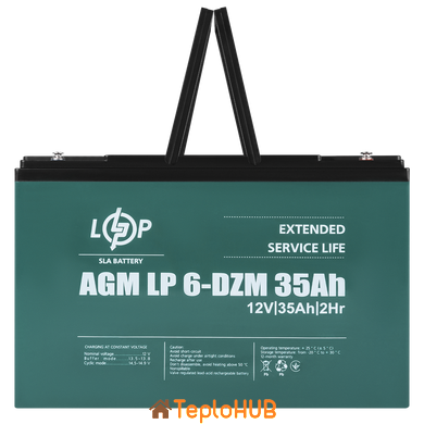 Тяговий свинцево-кислотний акумулятор LogicPower LP 6-DZM-35 Ah (LP9335)