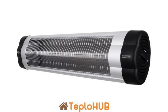 Інфрачервоний обігрівач 2000Вт ERGO HI 2520 (HI 2520)