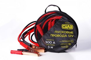 Пусковые провода 300А, 12V, Ø 9мм, 3м (кабель пусковой, прикуриватель аккумулятора) СИЛА (900305)