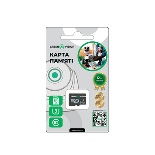 Карта пам'яті GreenVision microSDXC 64GB Class10 (без адаптера) (LP17921)