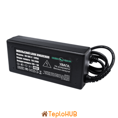 Імпульсний блок живлення GreenVision GV-SAS-C 12V5A (60W) с вилкой (LP4431)