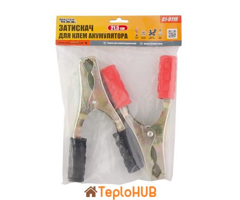 Затискач для клем акумулятора MASTERTOOL 21.5 см 81-0119