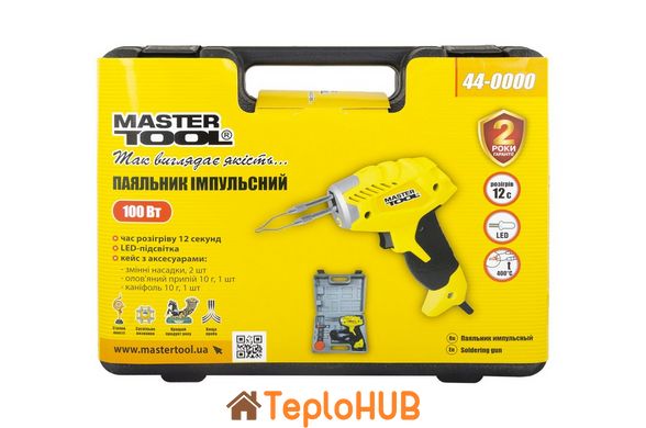 Паяльник імпульсний MASTERTOOL з трансформатором 100 Вт/220-240 V/50 Hz 0-400°С LED пластиковий кейс/аксессуари 44-0000