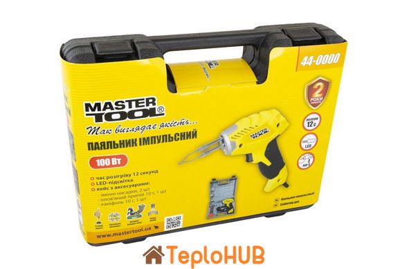 Паяльник імпульсний MASTERTOOL з трансформатором 100 Вт/220-240 V/50 Hz 0-400°С LED пластиковий кейс/аксессуари 44-0000