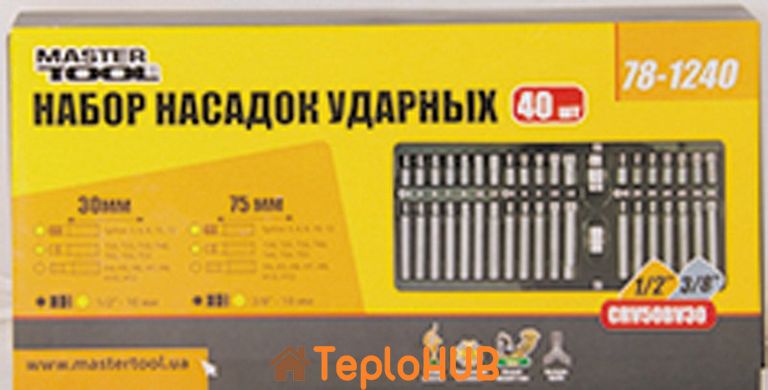 Набір насадок MASTERTOOL TORX/HEX/SPLINE 40 шт у металевому кейсі 78-1240