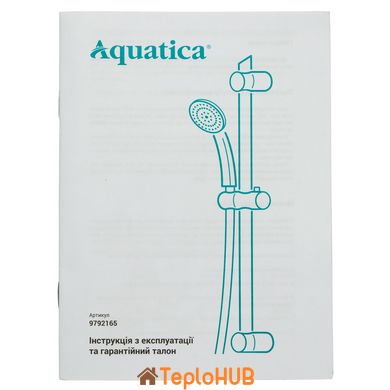 Душова стійка з душовим комплектом (75A) AQUATICA (9792175)