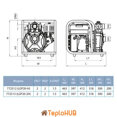 Мотопомпа 6.5 к.с. Hmax 55м Qmax 30м³/год (4-х тактний) LEO LGP20-H (772512)