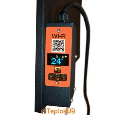 AFRICA S700 (бежевий) керамічний обігрівач 700 Вт з Wi-Fi керуванням