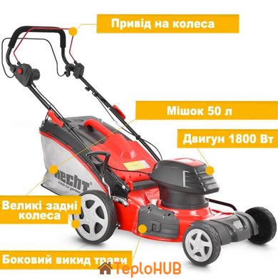 Газонокосарка електрична HECHT 1802 S (безщітковий двигун)