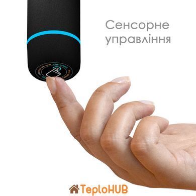 Рушникосушка чорна ERAFLYME EF Classic 8 R