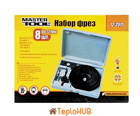 Набор фрез MASTERTOOL для дерева 64 -127 мм 8 шт 12-2571