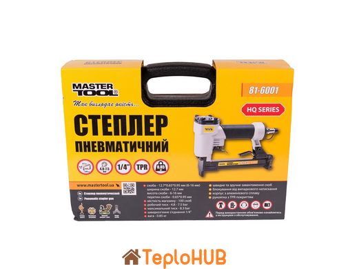 Степлер пневматичний MASTERTOOL скоба тип 80 12,7х0,65х0,95 мм 6-16 мм 4,8 - 7,5 Вar у кейсі 81-6001