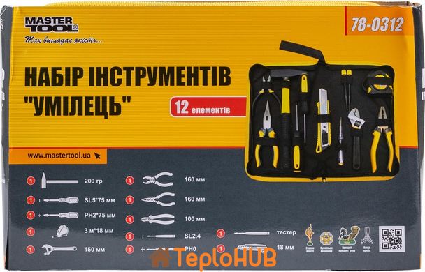 Набір інструменту MASTERTOOL "Умілець" 12 елементів 78-0312