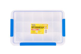 Органайзер герметичный MASTERTOOL 11'' 274х180х45 мм 15 секций 79-3011