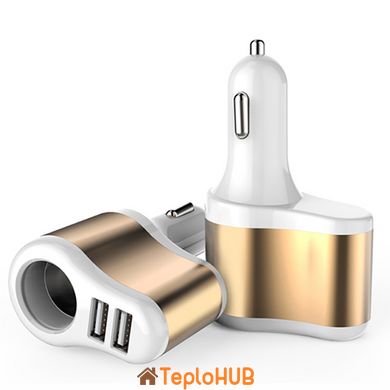 Автомобільний зарядний пристрій XoKo CC-303 2 USB, 2.1A + розгалужувач авто Gold/White