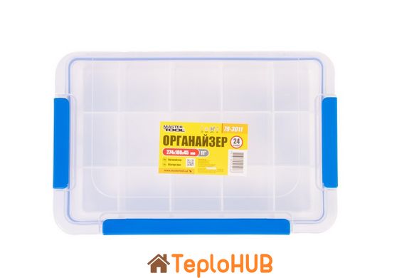 Органайзер герметичний MASTERTOOL 11'' 274х180х45 мм 15 секцій 79-3011