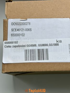 Котушка зажигания к генераторам HECHT GG6500, GG8000, GG10000