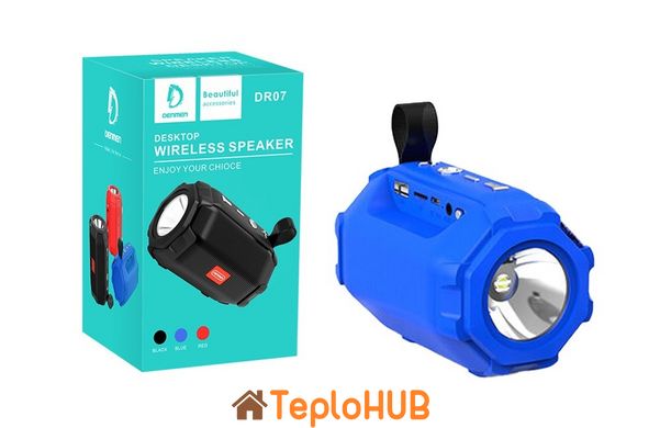 Портативна Bluetooth колонка DENMEN DR07 Blue, Micro-SD card, USB, Радіо, LED ліхтар